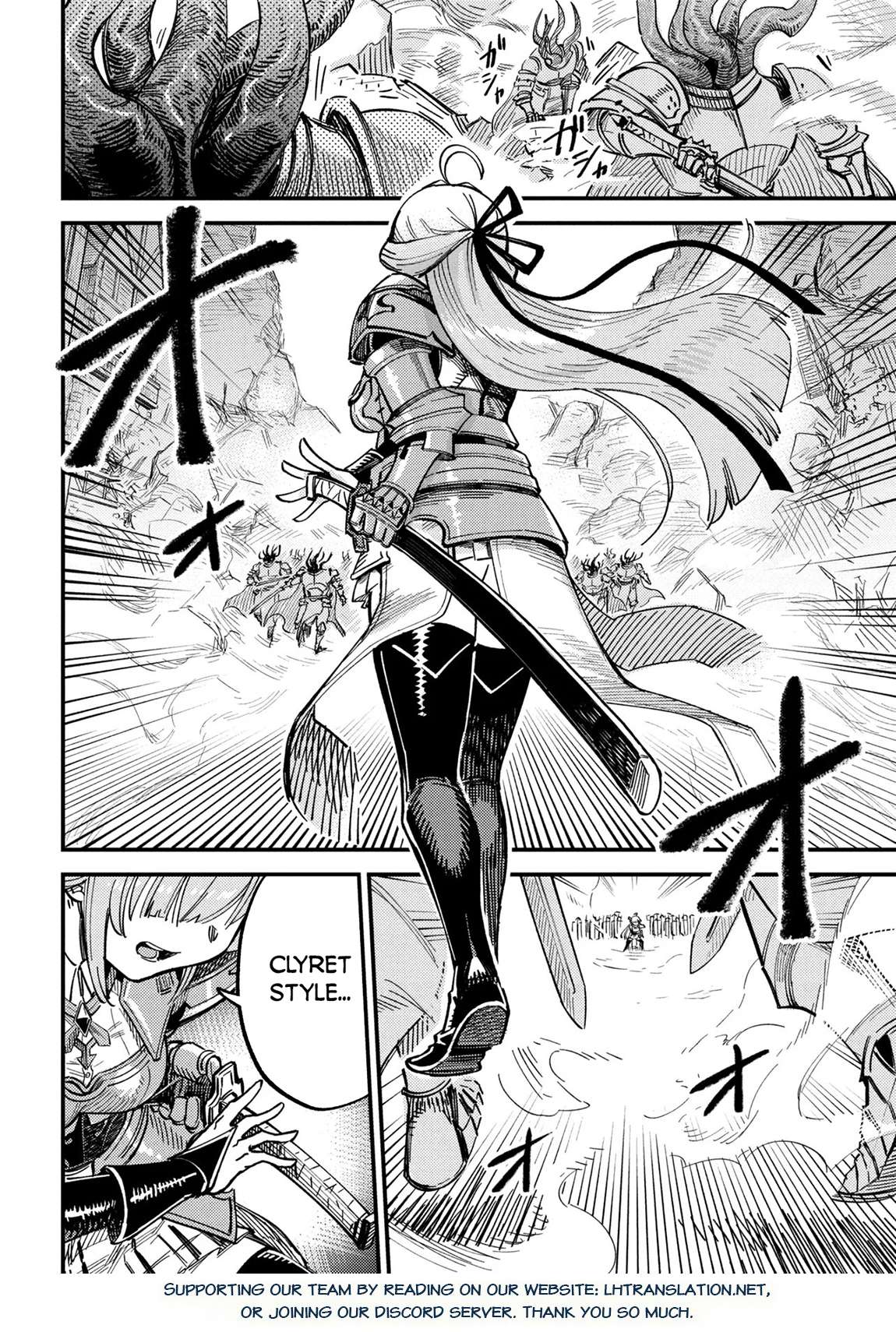 Kaifuku Jutsushi no Yarinaoshi - Chapter 75.1 [photo 18] - MangaPorn