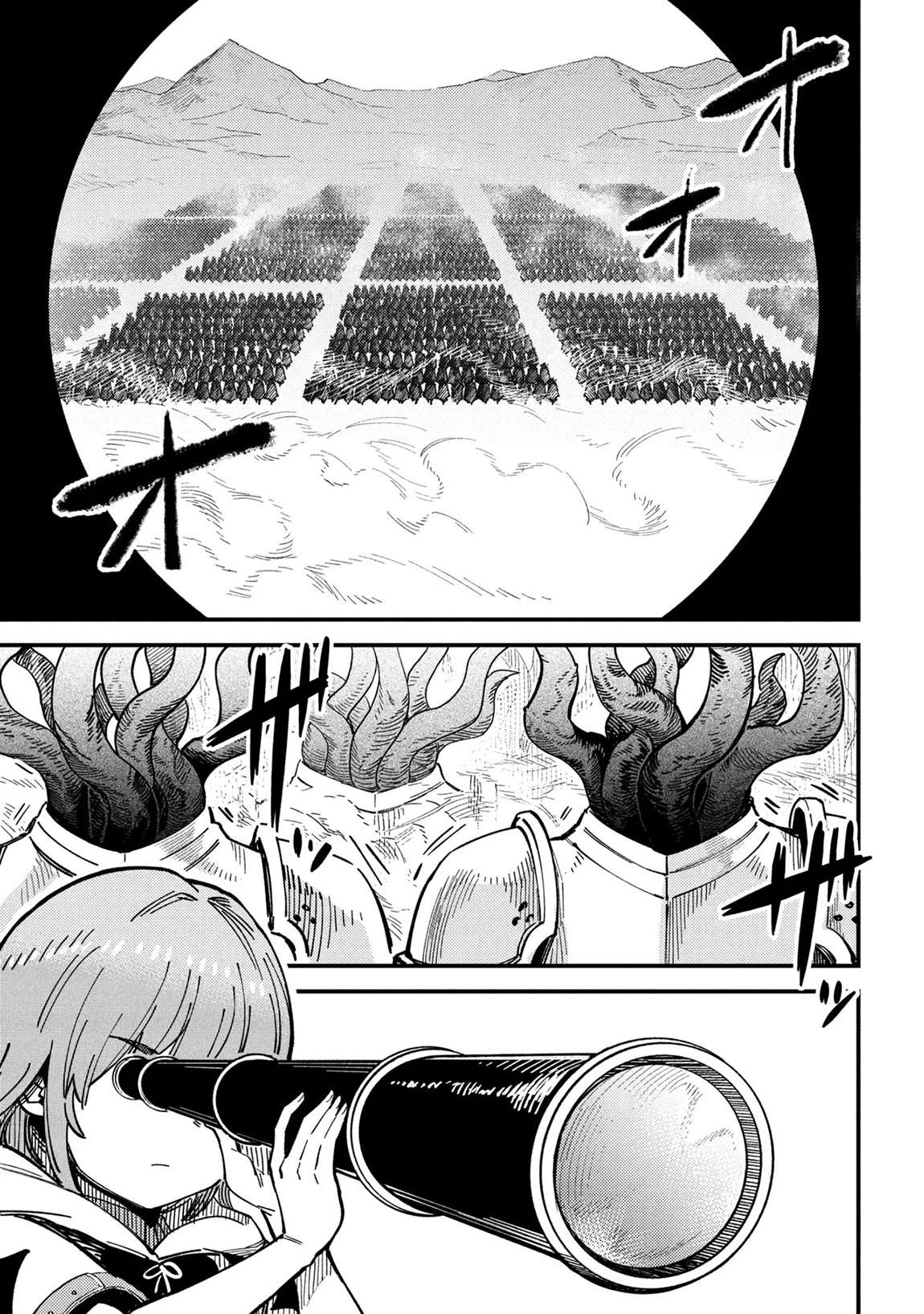 Kaifuku Jutsushi no Yarinaoshi - Chapter 75.1 [photo 2] - MangaPorn