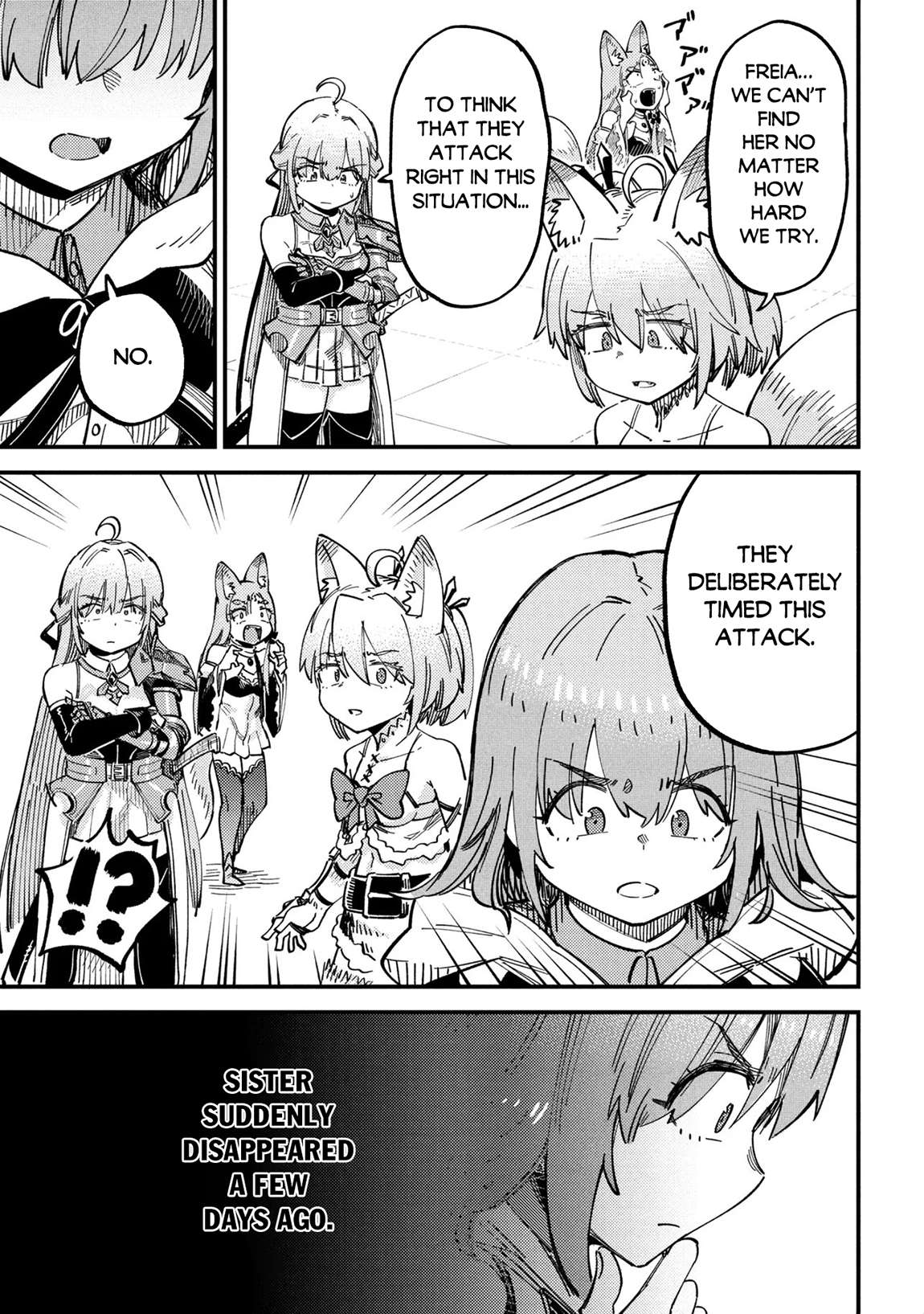 Kaifuku Jutsushi no Yarinaoshi - Chapter 75.1 [photo 4] - MangaPorn