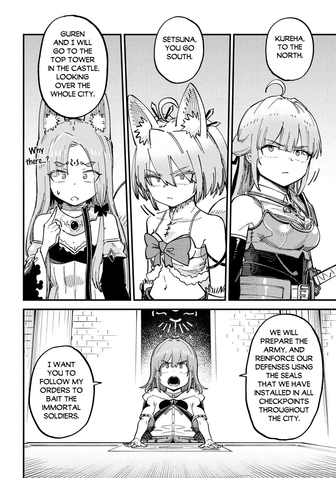 Kaifuku Jutsushi no Yarinaoshi - Chapter 75.1 [photo 9] - MangaPorn