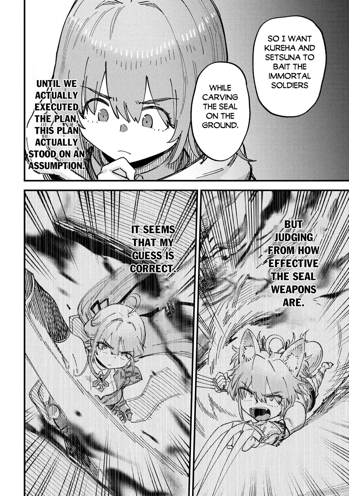 Kaifuku Jutsushi no Yarinaoshi - Chapter 75.2 [photo 13] - MangaPorn