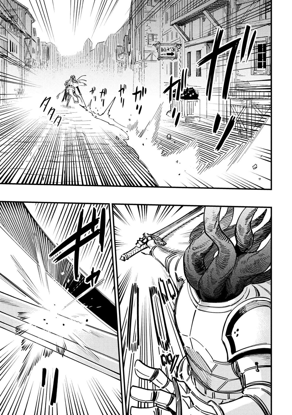 Kaifuku Jutsushi no Yarinaoshi - Chapter 75.2 [photo 6] - MangaPorn