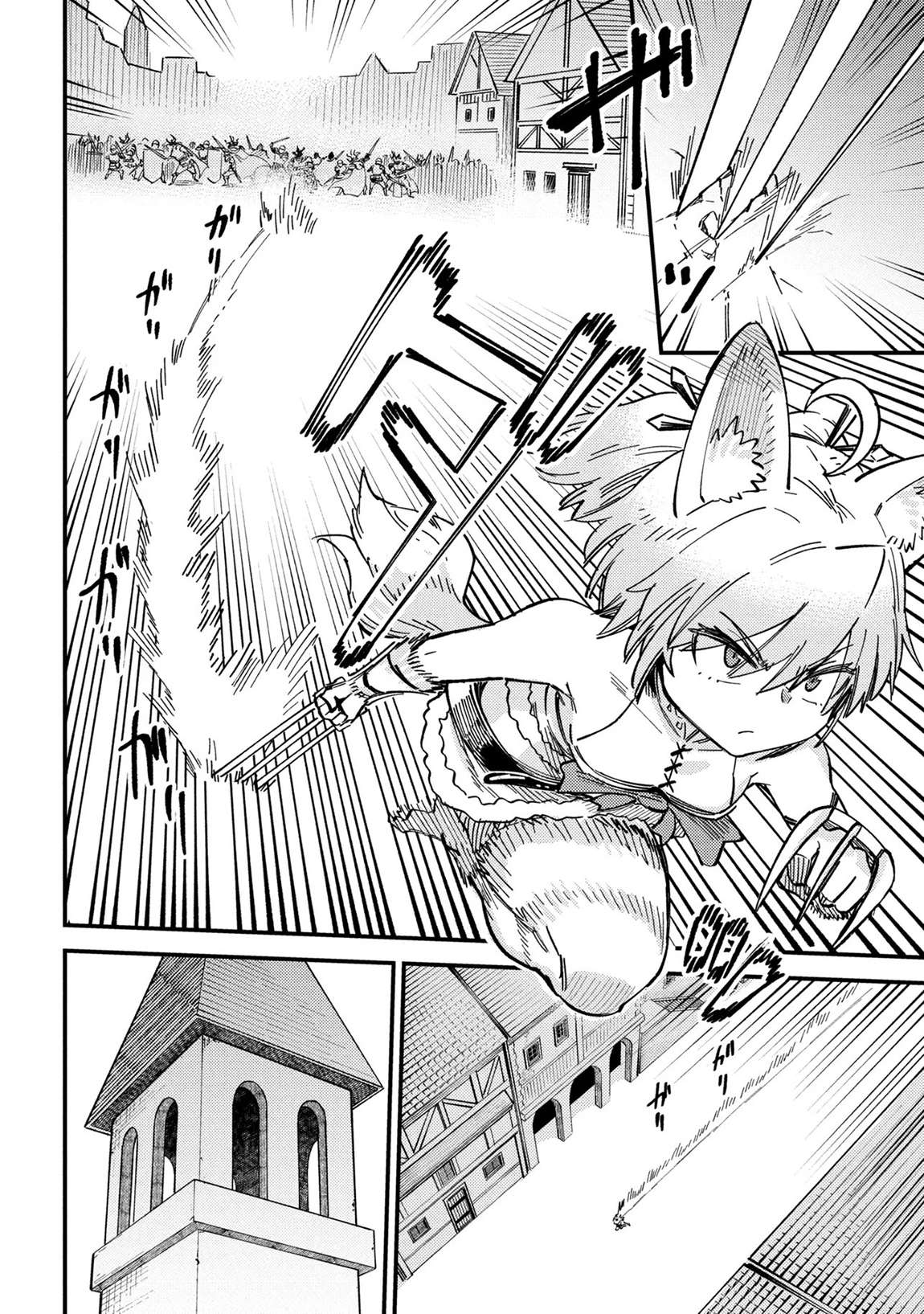 Kaifuku Jutsushi no Yarinaoshi - Chapter 75.2 [photo 9] - MangaPorn