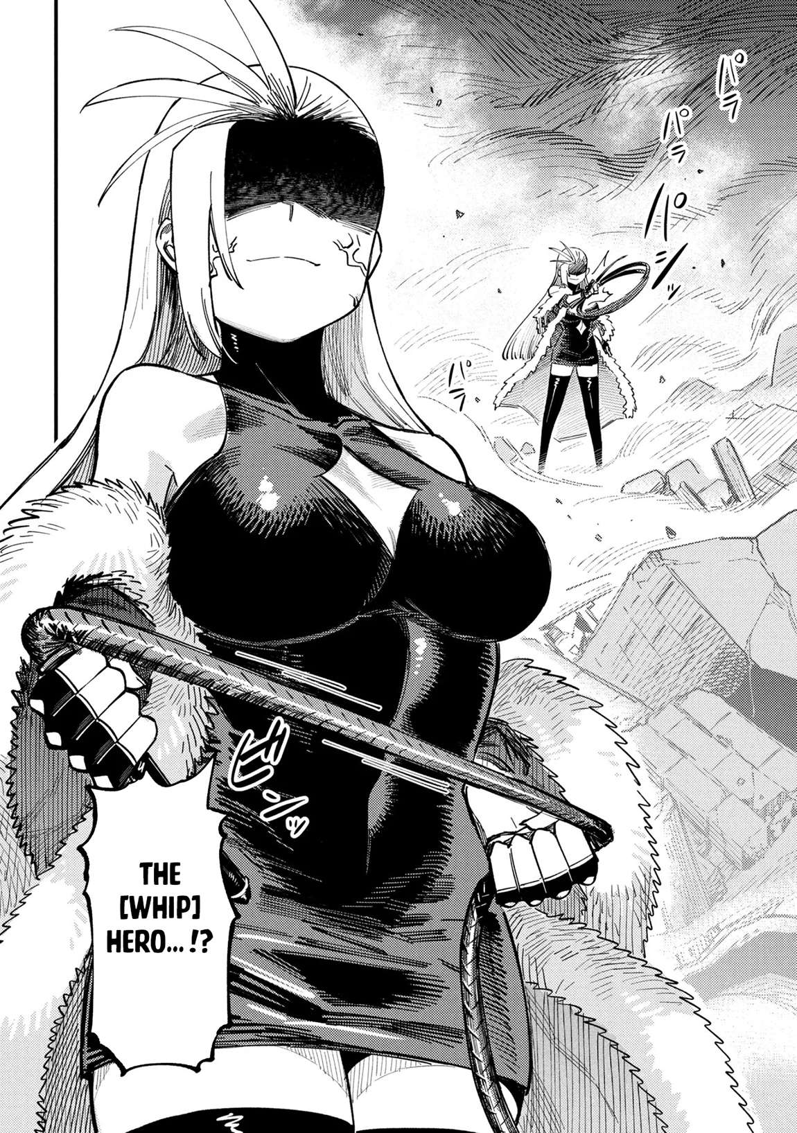 Kaifuku Jutsushi no Yarinaoshi - Chapter 75.3 [photo 14] - MangaPorn