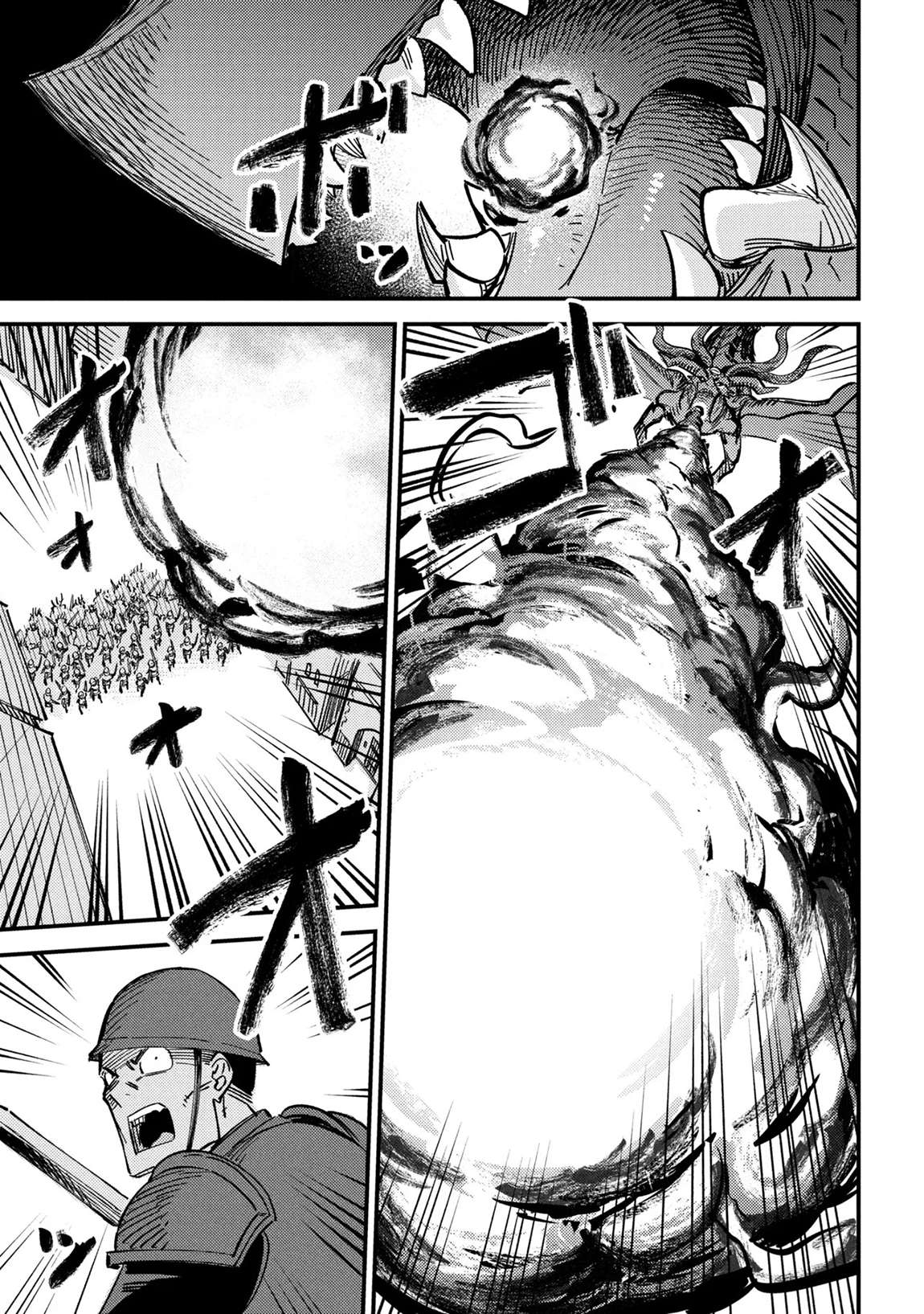 Kaifuku Jutsushi no Yarinaoshi - Chapter 75.3 [photo 3] - MangaPorn