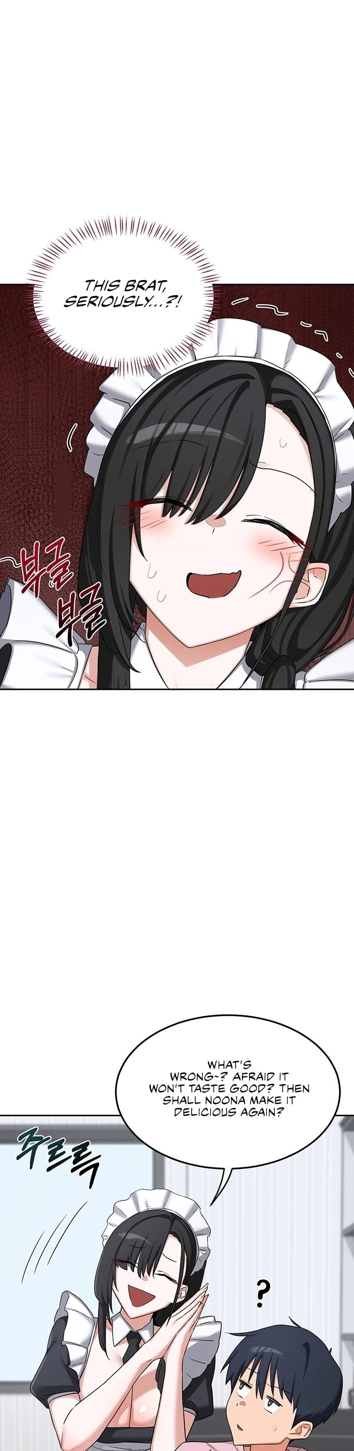 MILF Exchange Plan - Chapter 61 [photo 28] - MangaPorn