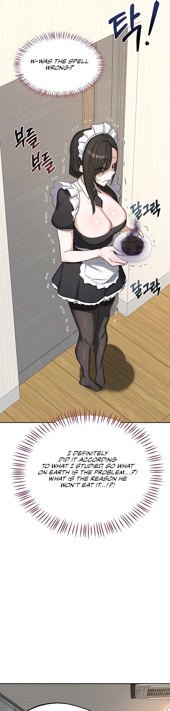 MILF Exchange Plan - Chapter 61 [photo 33] - MangaPorn