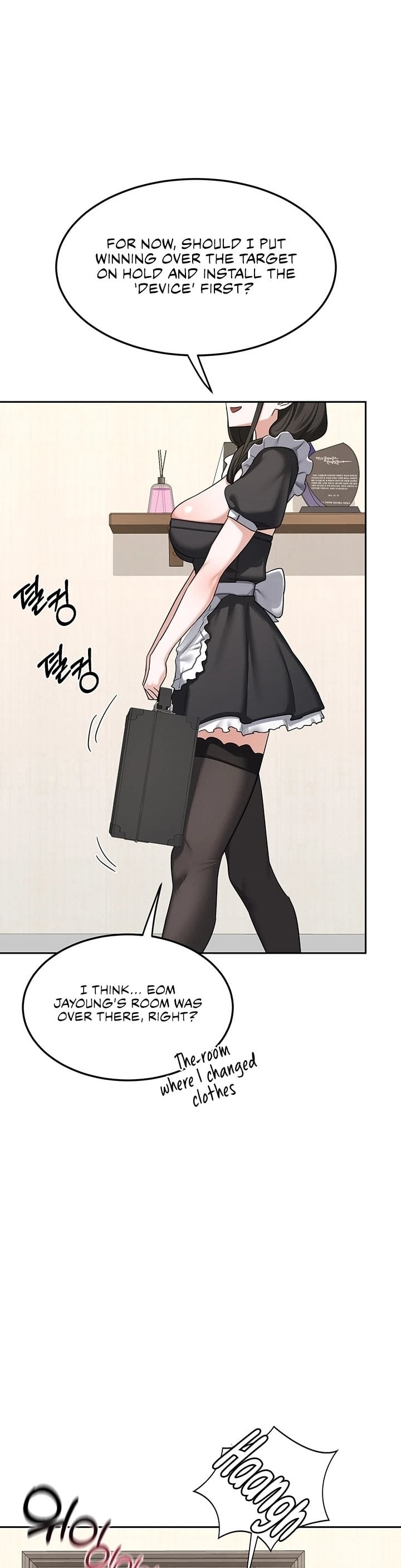 MILF Exchange Plan - Chapter 61 [photo 35] - MangaPorn