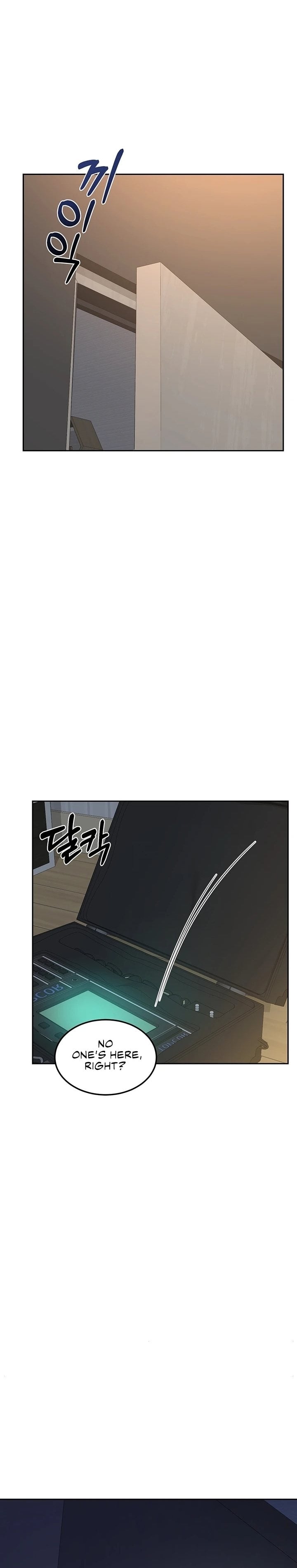 MILF Exchange Plan - Chapter 61 [photo 39] - MangaPorn