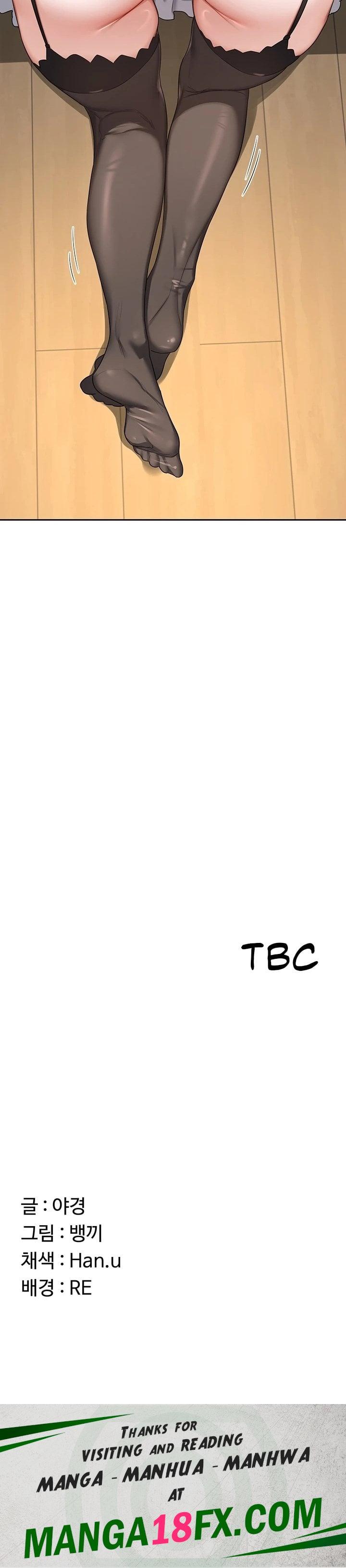 MILF Exchange Plan - Chapter 61 [photo 43] - MangaPorn