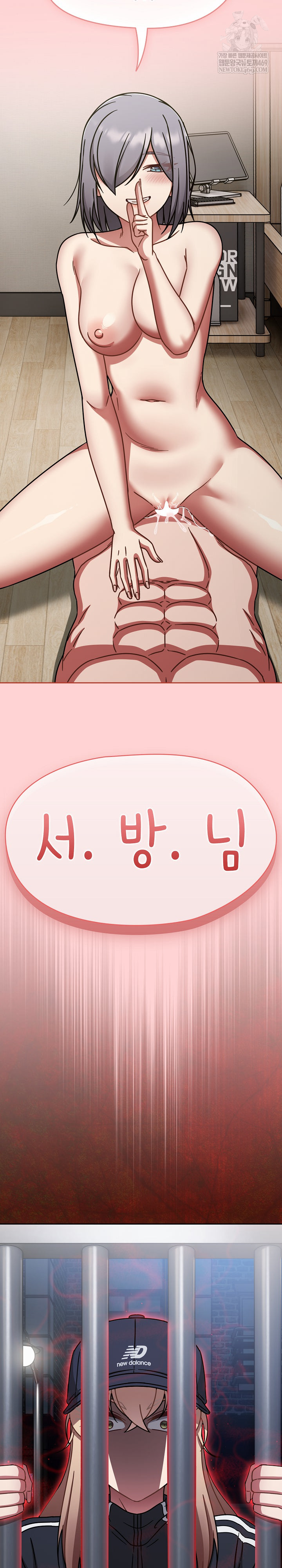 Ground and Pound Raw - Chapter 69 [photo 20] - MangaPorn