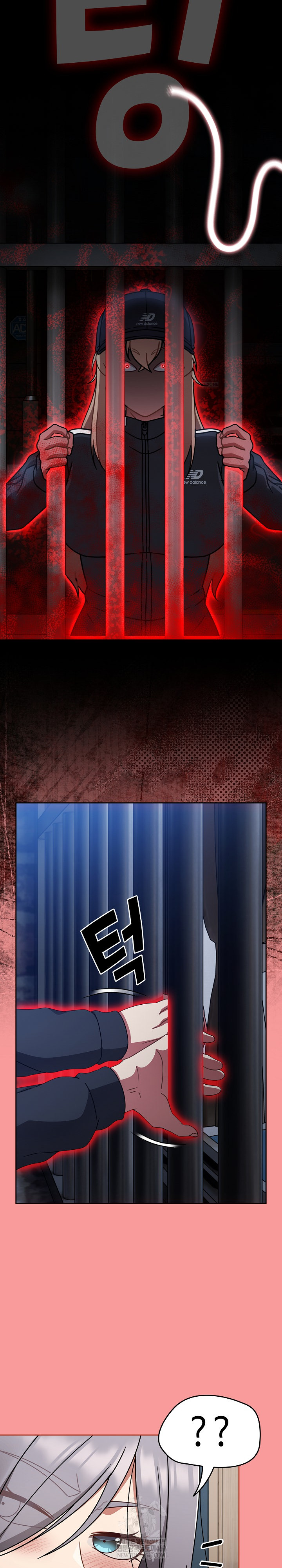 Ground and Pound Raw - Chapter 69 [photo 25] - MangaPorn