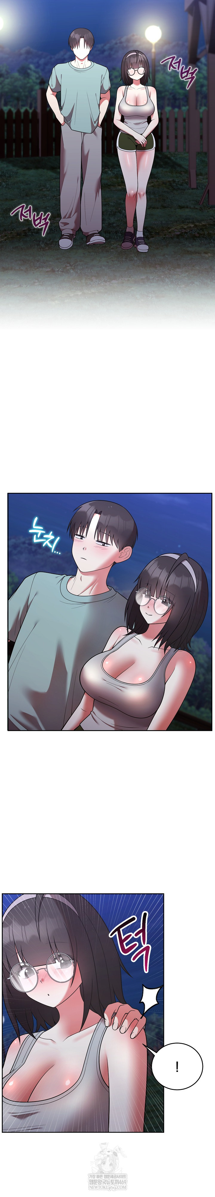 Unspeakable Secret Raw - Chapter 42 [photo 8] - MangaPorn