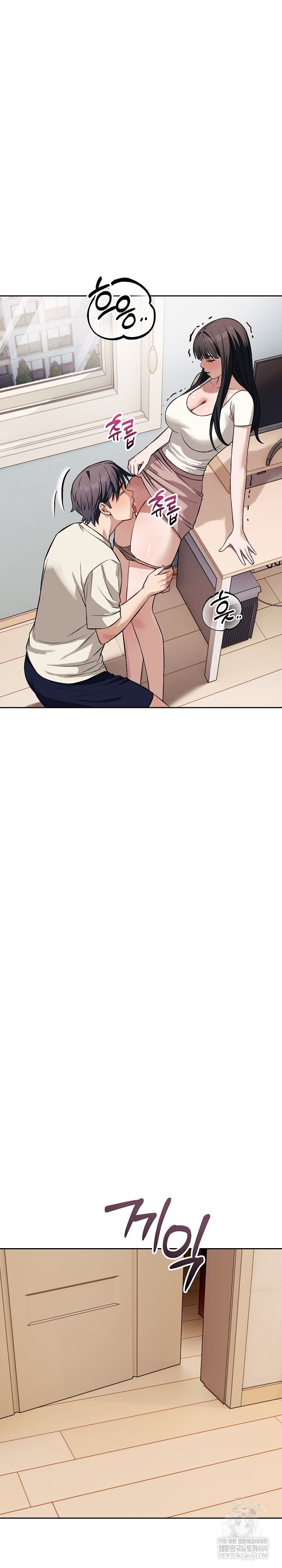 Dad, Cheer Up! Raw - Chapter 37 [photo 11] - MangaPorn