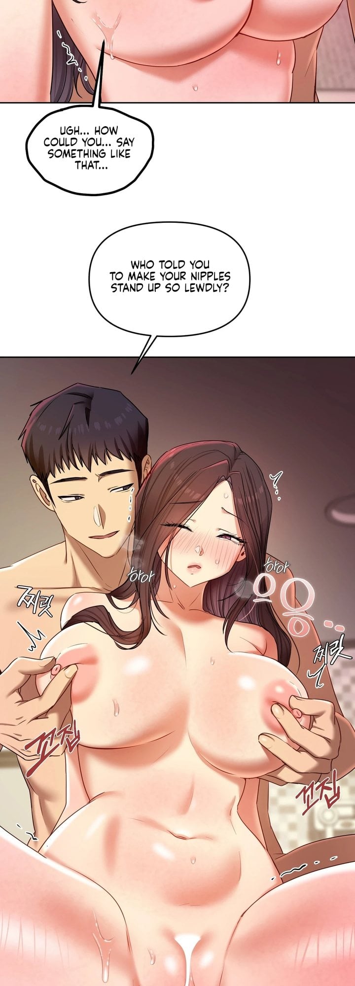 The Professor’s Secret Account - Chapter 22 [photo 10] - MangaPorn