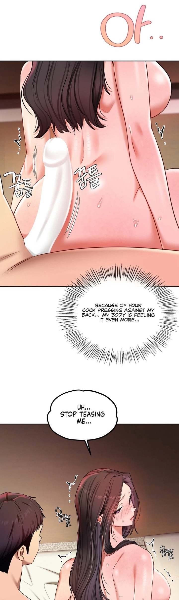 The Professor’s Secret Account - Chapter 22 [photo 12] - MangaPorn