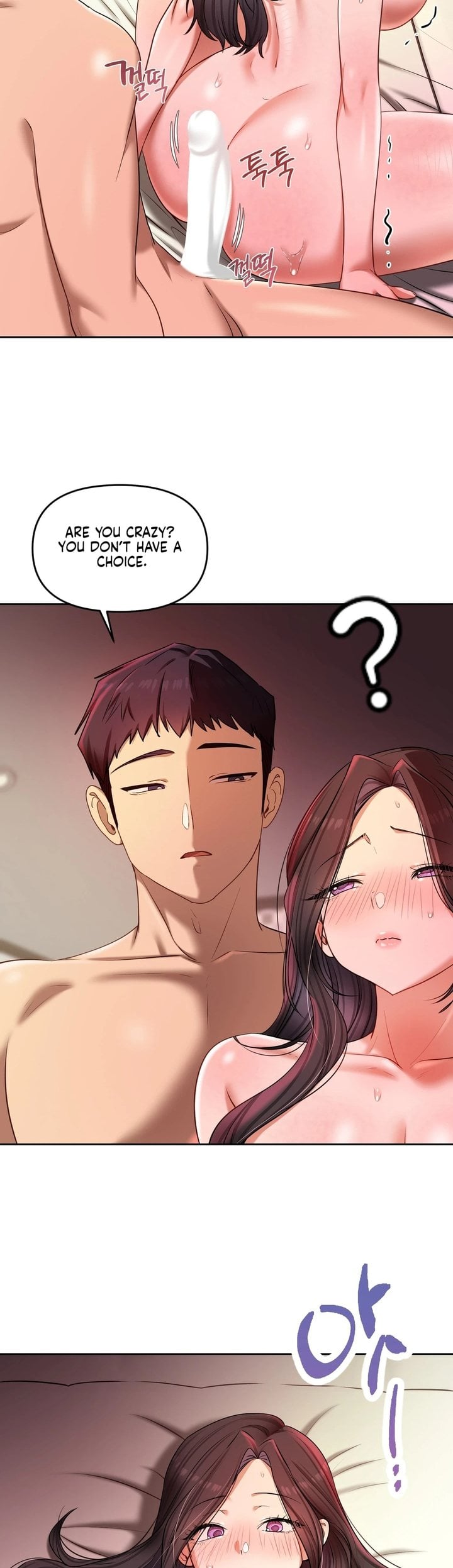 The Professor’s Secret Account - Chapter 22 [photo 13] - MangaPorn