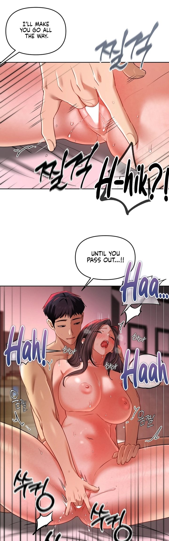 The Professor’s Secret Account - Chapter 22 [photo 2] - MangaPorn