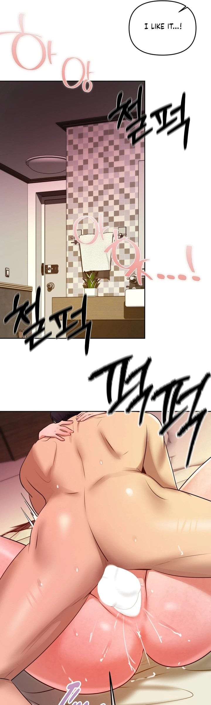 The Professor’s Secret Account - Chapter 22 [photo 36] - MangaPorn