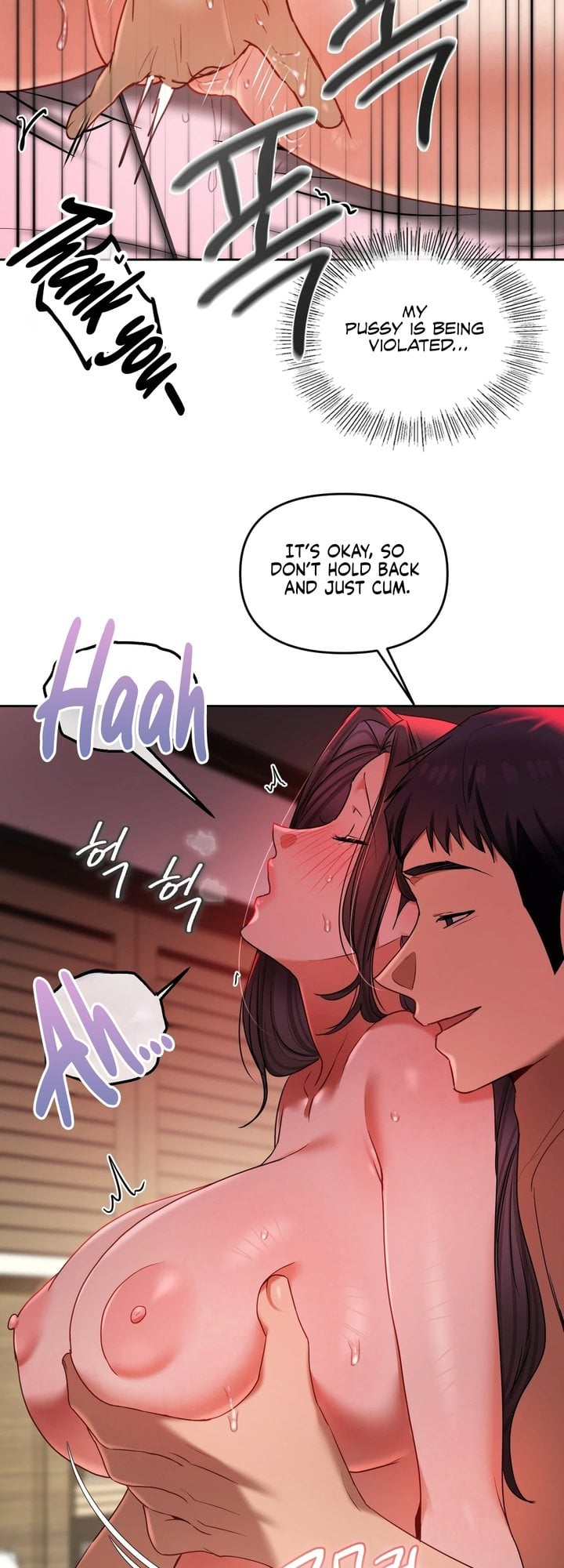 The Professor’s Secret Account - Chapter 22 [photo 5] - MangaPorn