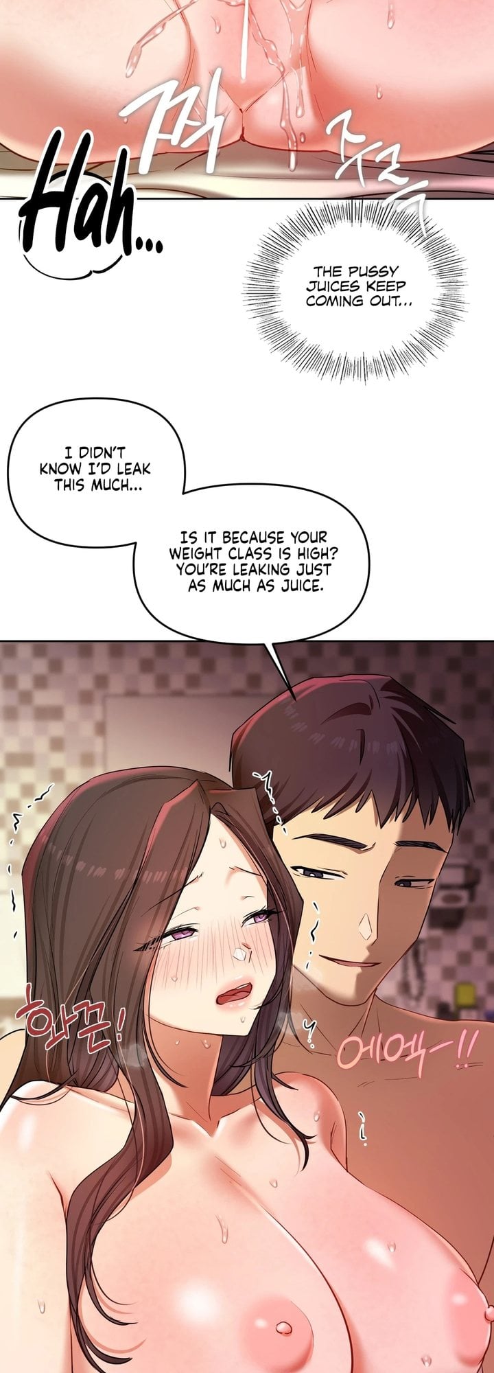 The Professor’s Secret Account - Chapter 22 [photo 9] - MangaPorn