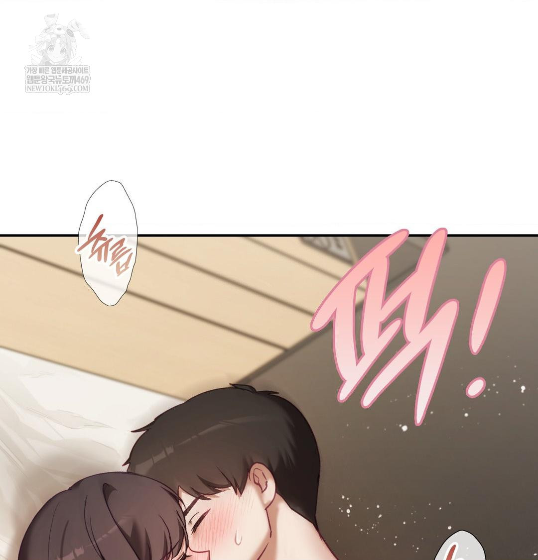 The Circumstances of Unrequited Love Raw - Chapter 24 [photo 118] - MangaPorn