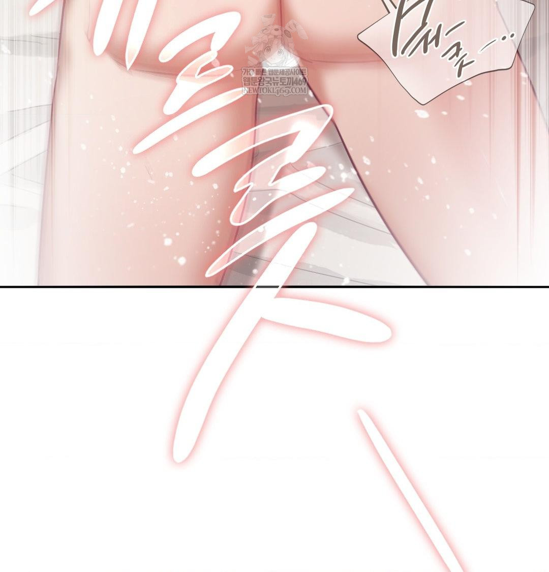 The Circumstances of Unrequited Love Raw - Chapter 24 [photo 129] - MangaPorn