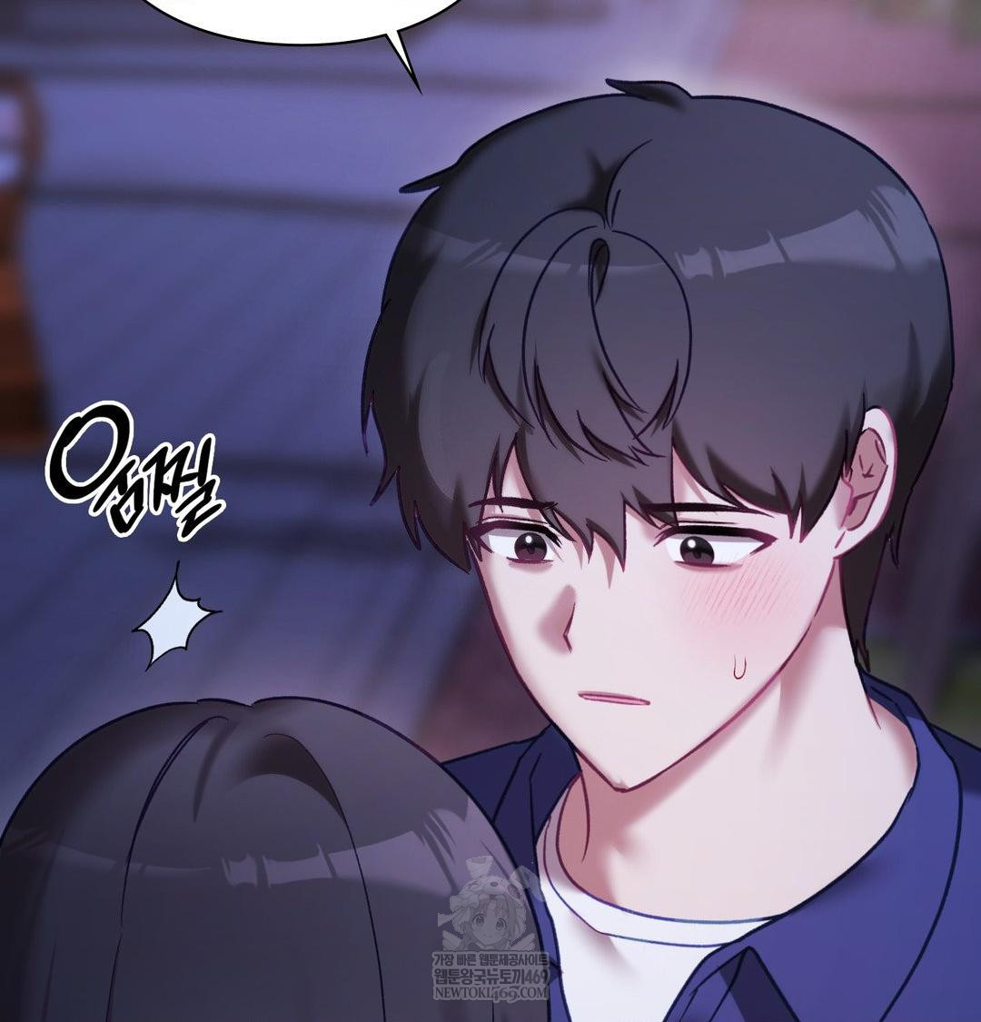 The Circumstances of Unrequited Love Raw - Chapter 24 [photo 14] - MangaPorn