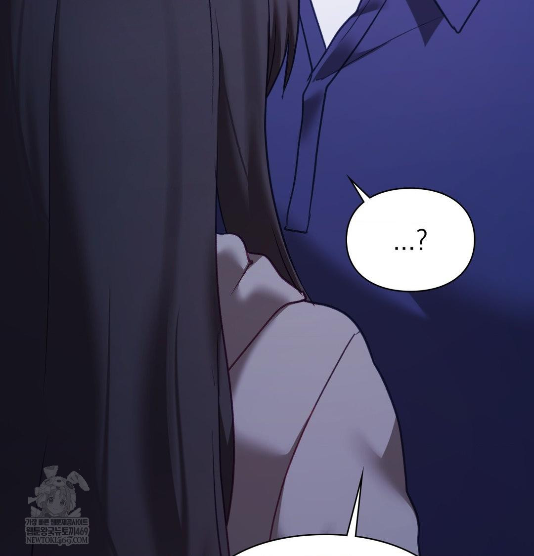 The Circumstances of Unrequited Love Raw - Chapter 24 [photo 15] - MangaPorn