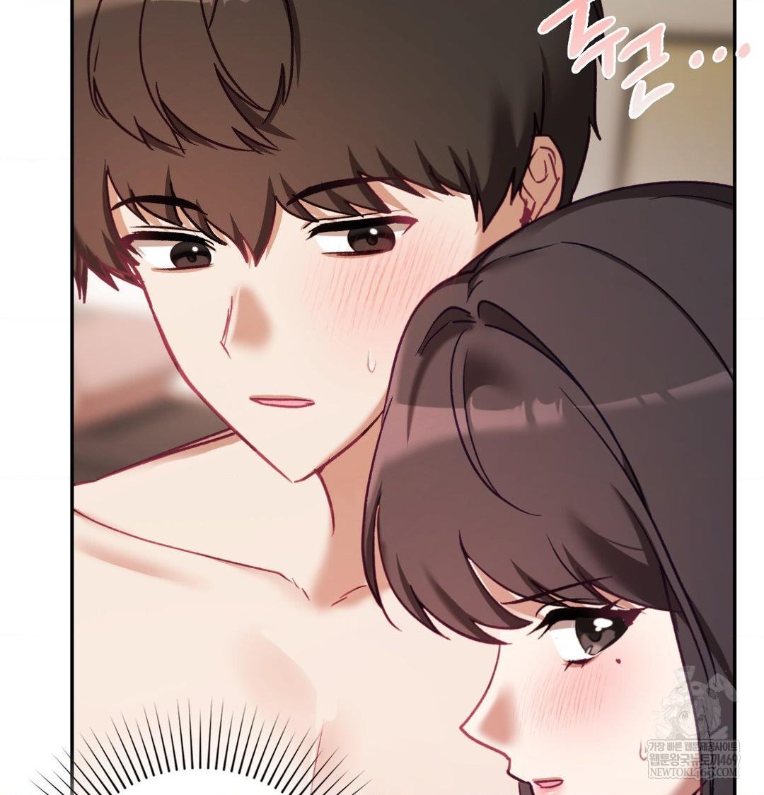 The Circumstances of Unrequited Love Raw - Chapter 24 [photo 152] - MangaPorn