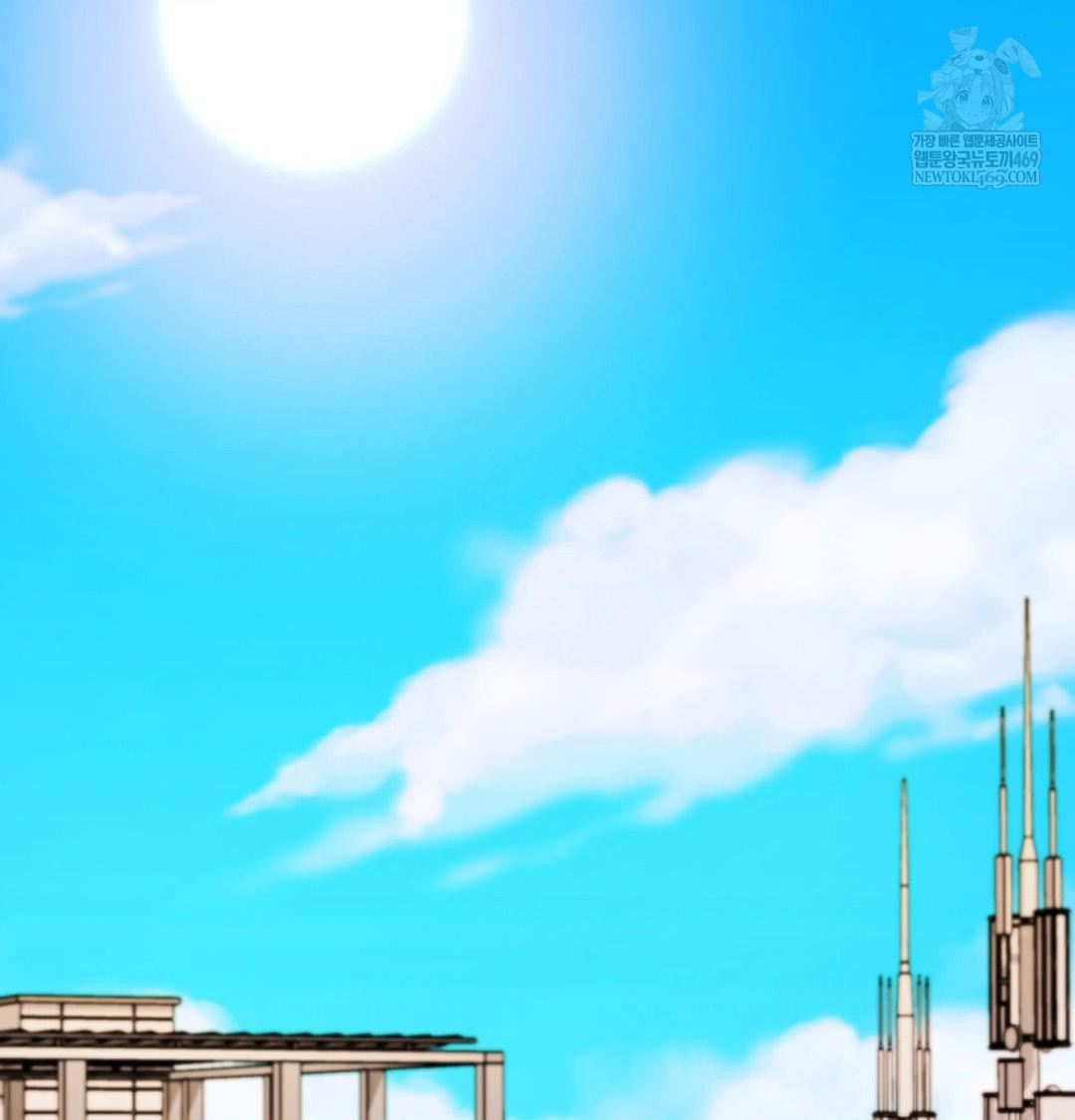 The Circumstances of Unrequited Love Raw - Chapter 24 [photo 169] - MangaPorn