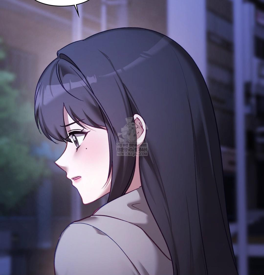 The Circumstances of Unrequited Love Raw - Chapter 24 [photo 17] - MangaPorn