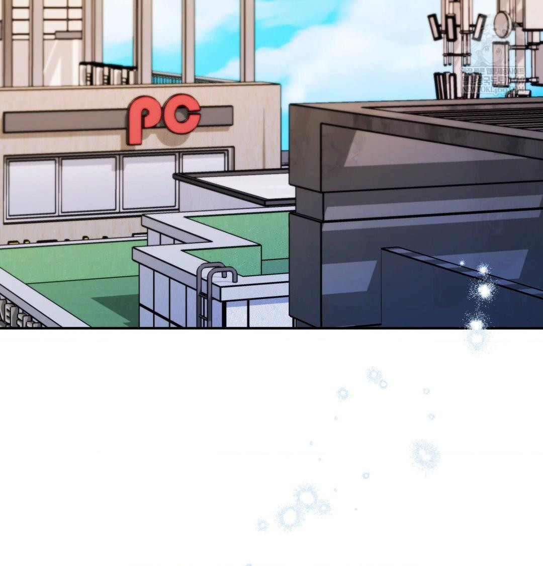 The Circumstances of Unrequited Love Raw - Chapter 24 [photo 170] - MangaPorn