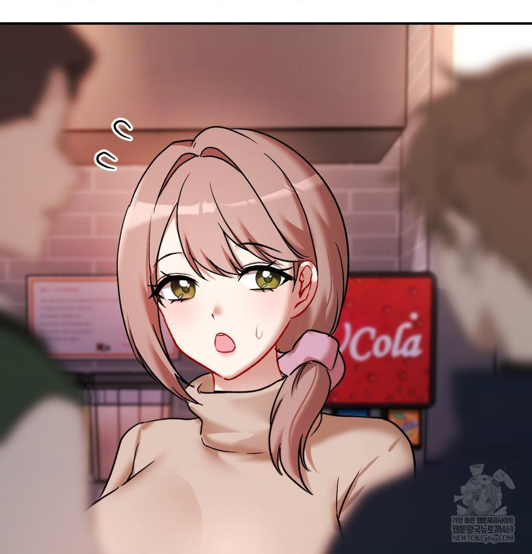 The Circumstances of Unrequited Love Raw - Chapter 24 [photo 172] - MangaPorn