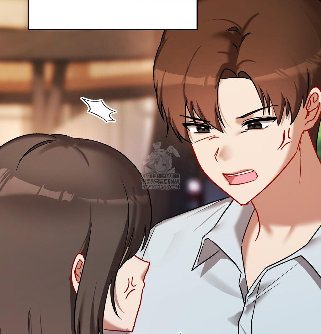 The Circumstances of Unrequited Love Raw - Chapter 24 [photo 175] - MangaPorn