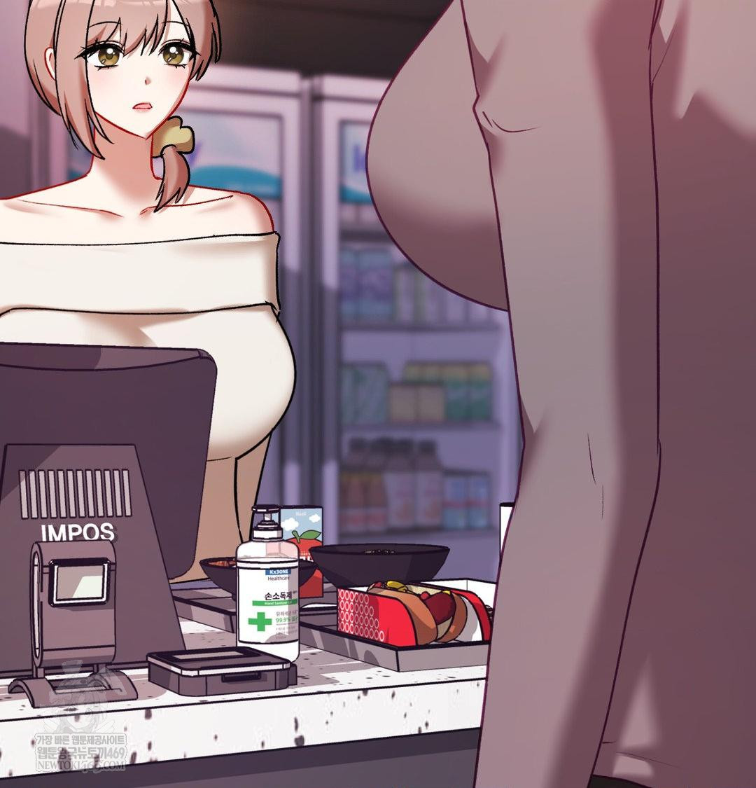 The Circumstances of Unrequited Love Raw - Chapter 24 [photo 178] - MangaPorn