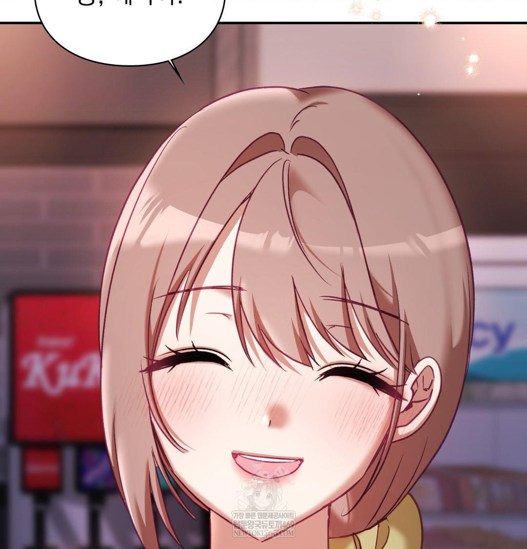 The Circumstances of Unrequited Love Raw - Chapter 24 [photo 186] - MangaPorn