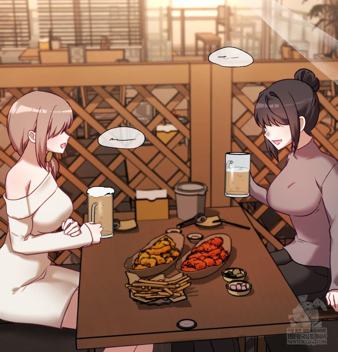 The Circumstances of Unrequited Love Raw - Chapter 24 [photo 191] - MangaPorn