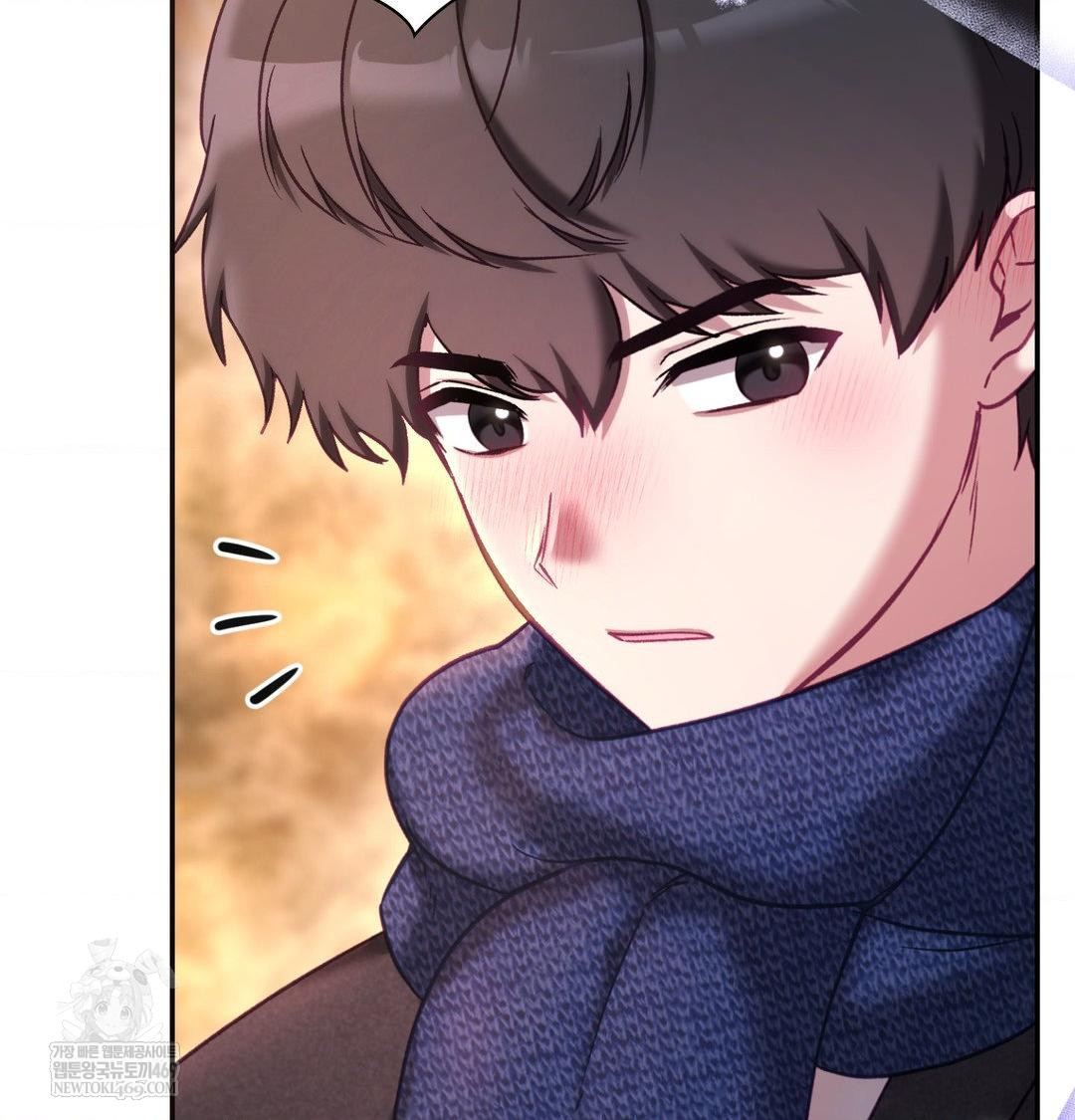 The Circumstances of Unrequited Love Raw - Chapter 24 [photo 211] - MangaPorn