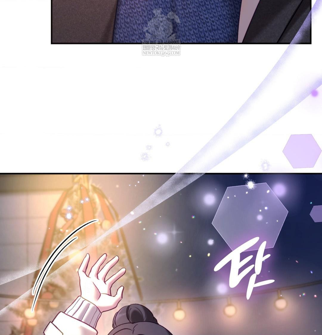 The Circumstances of Unrequited Love Raw - Chapter 24 [photo 212] - MangaPorn