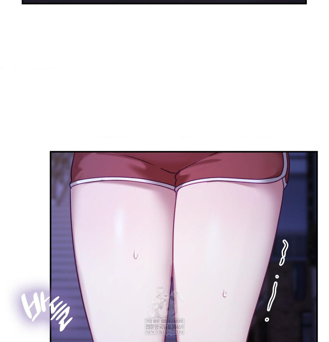 The Circumstances of Unrequited Love Raw - Chapter 24 [photo 25] - MangaPorn