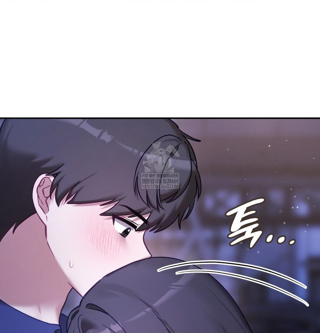 The Circumstances of Unrequited Love Raw - Chapter 24 [photo 27] - MangaPorn