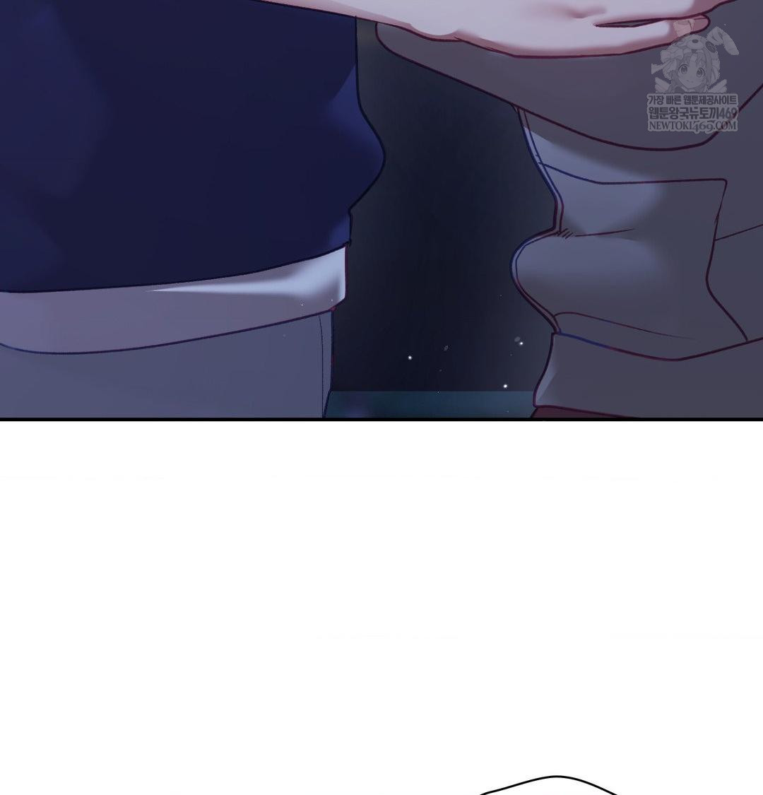 The Circumstances of Unrequited Love Raw - Chapter 24 [photo 29] - MangaPorn