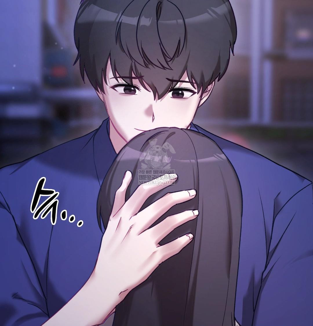 The Circumstances of Unrequited Love Raw - Chapter 24 [photo 32] - MangaPorn