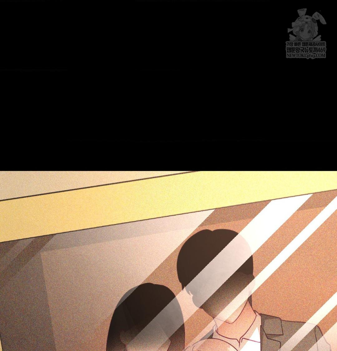 The Circumstances of Unrequited Love Raw - Chapter 24 [photo 47] - MangaPorn