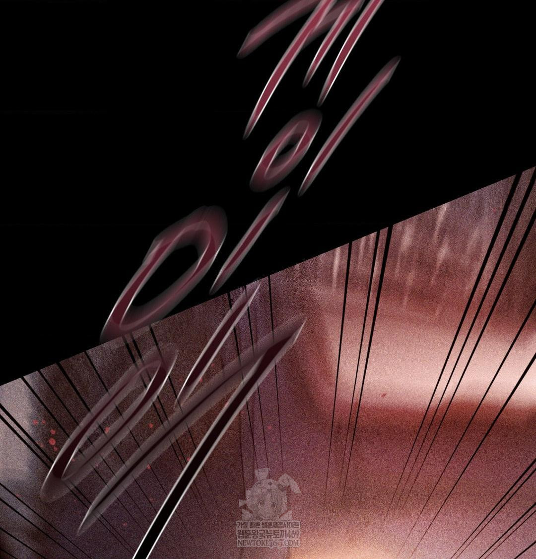 The Circumstances of Unrequited Love Raw - Chapter 24 [photo 75] - MangaPorn