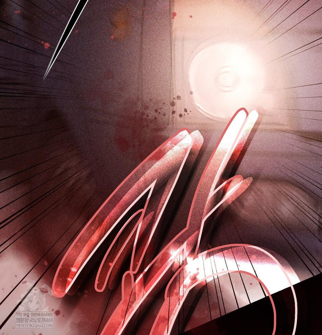 The Circumstances of Unrequited Love Raw - Chapter 24 [photo 76] - MangaPorn