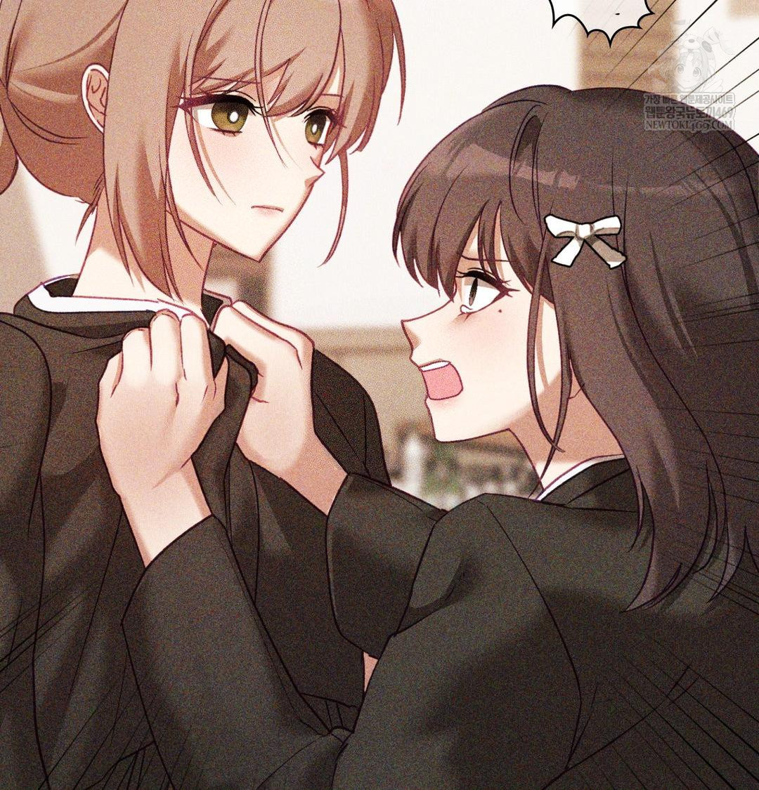 The Circumstances of Unrequited Love Raw - Chapter 24 [photo 83] - MangaPorn