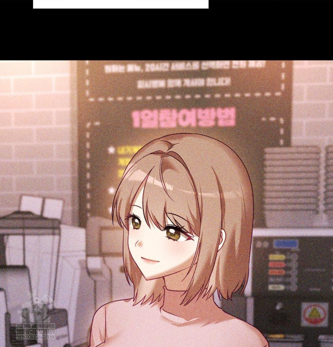 The Circumstances of Unrequited Love Raw - Chapter 24 [photo 89] - MangaPorn