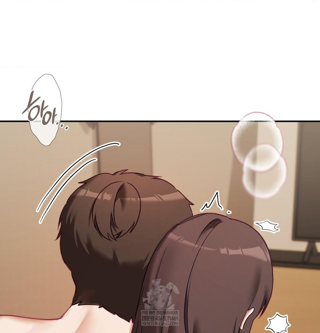 The Circumstances of Unrequited Love Raw - Chapter 24 [photo 96] - MangaPorn